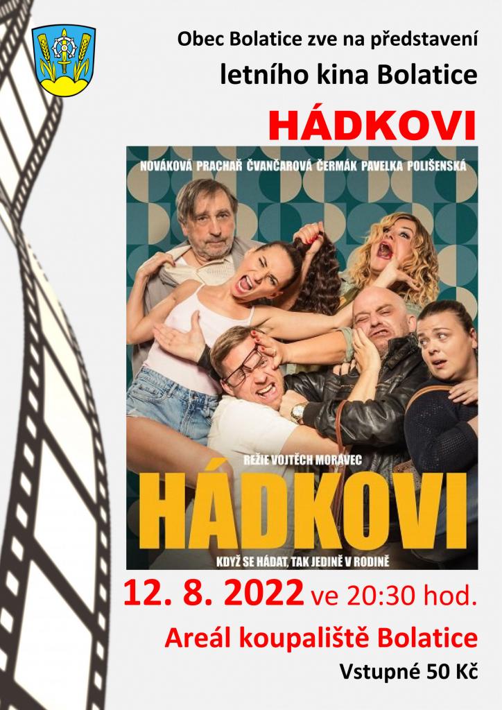 Letní kino | Penzion a koupaliště Bolatice